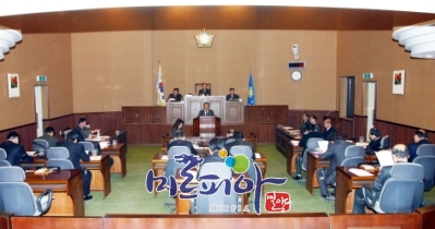 시의회임시회(2005)