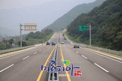국도24호선(산내-상북)완전개통