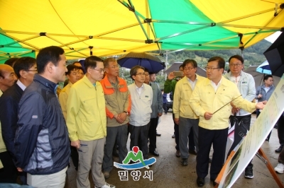 김재수 농림축산식품부장관 태풍 피해지역 현장방문