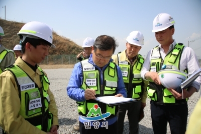 국가안전대진단 1차표본 점검-하남일반산업단지 공사현장