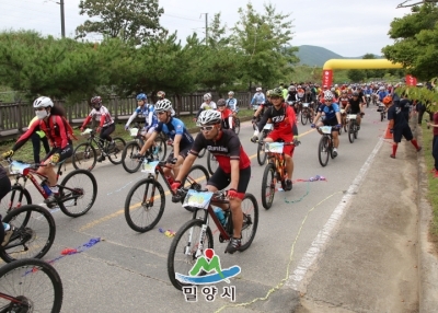 20180902 제2회 밀양금오산 산악자전거대회 (43).JPG