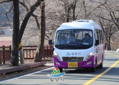 20191216 아리랑 버스 운행 (9).JPG
