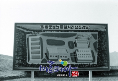 1980 군정필름 (CD저장)